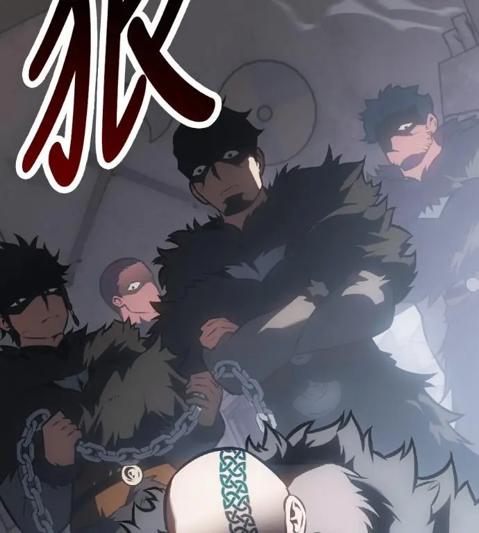 漫画《我杀了学院玩家》第123话 北方屏障 (1)第51张图