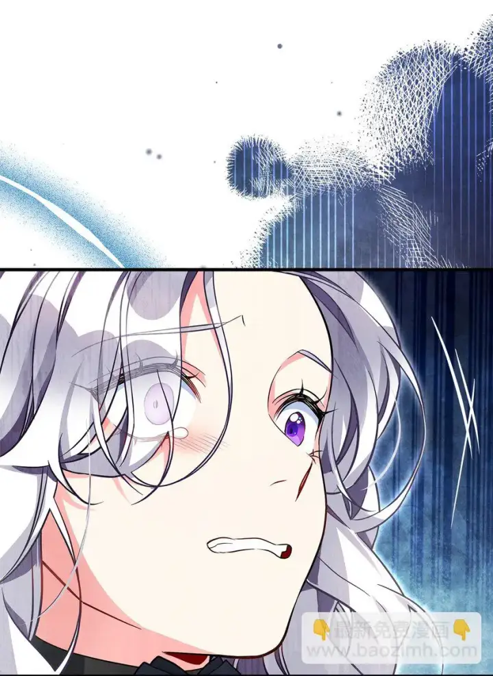 漫画《我是继母，但是女儿太可爱了》95 扭曲的价值观第39张图