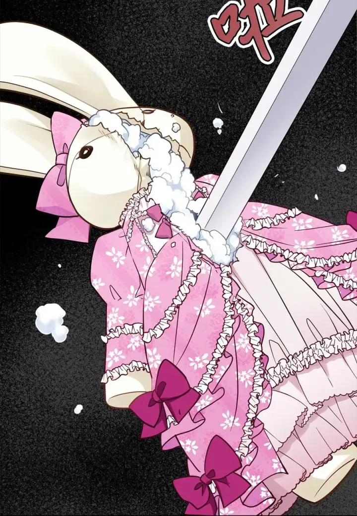 漫画《我是继母，但是女儿太可爱了》07 天使布兰琪第3张图