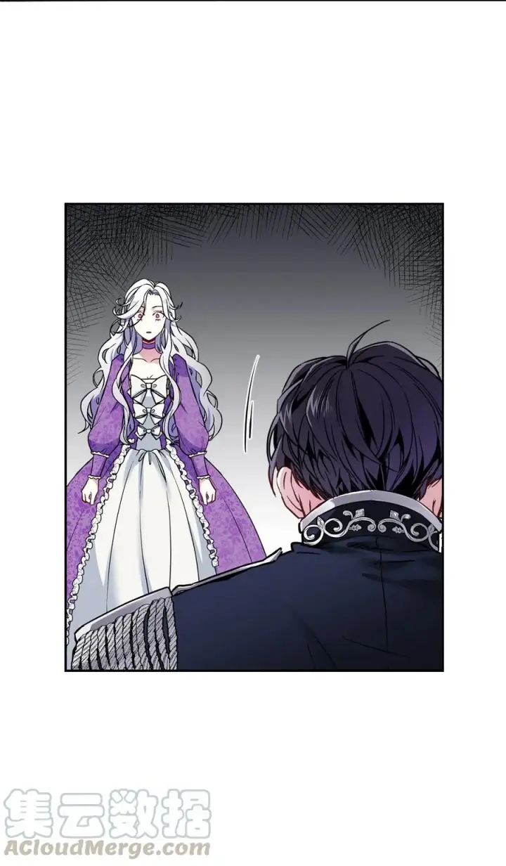 漫画《我是继母，但是女儿太可爱了》07 天使布兰琪第4张图