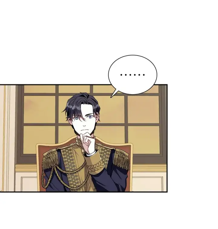 漫画《我是继母，但是女儿太可爱了》16 无谓的猜疑第36张图