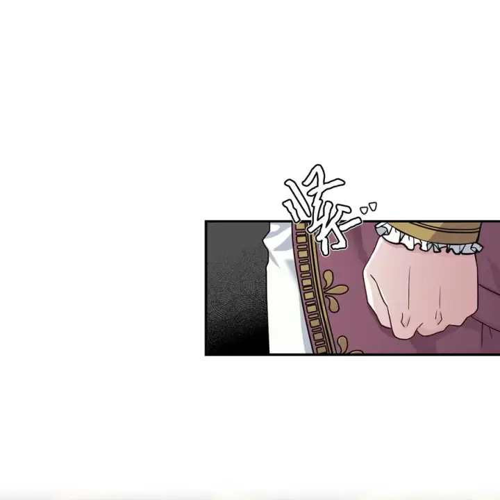 漫画《我是继母，但是女儿太可爱了》16 无谓的猜疑第65张图