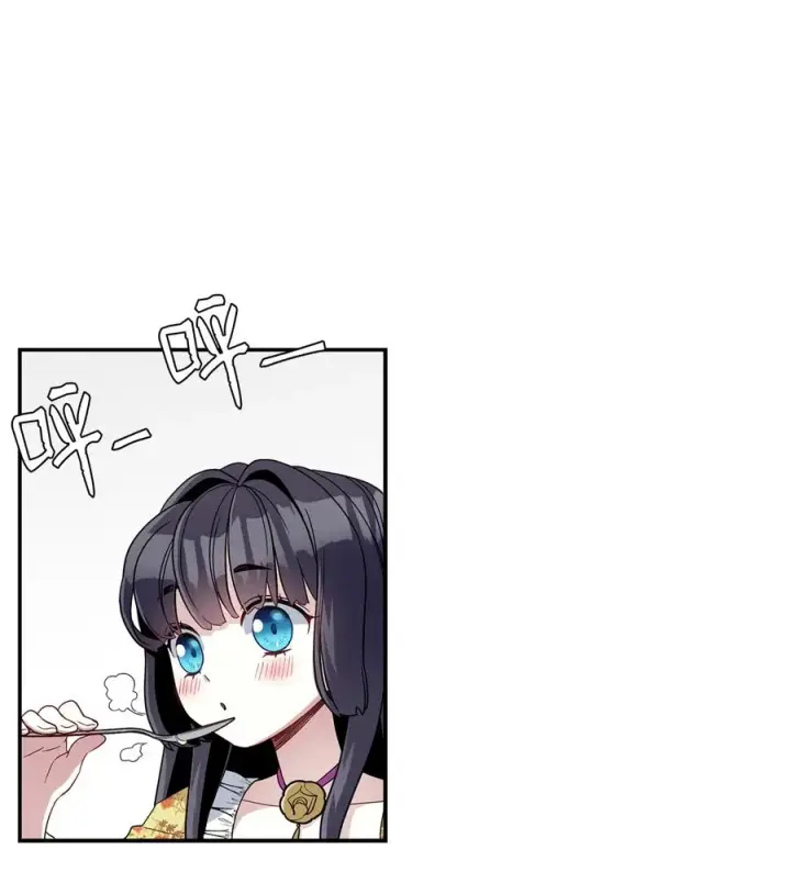 漫画《我是继母，但是女儿太可爱了》17 禁止微笑第32张图