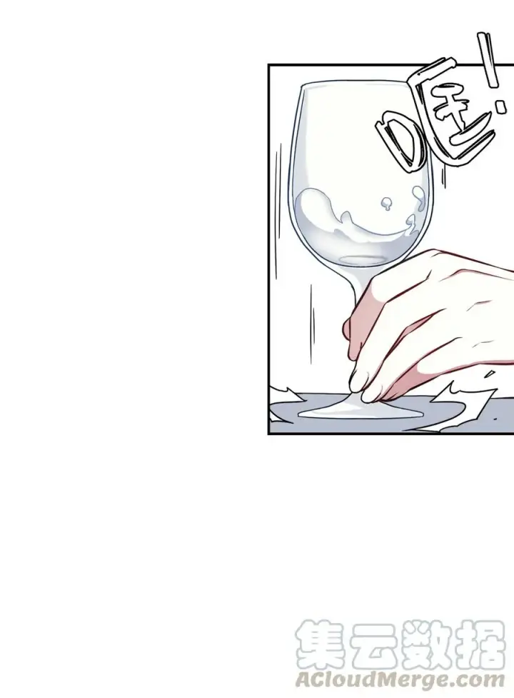 漫画《我是继母，但是女儿太可爱了》17 禁止微笑第4张图