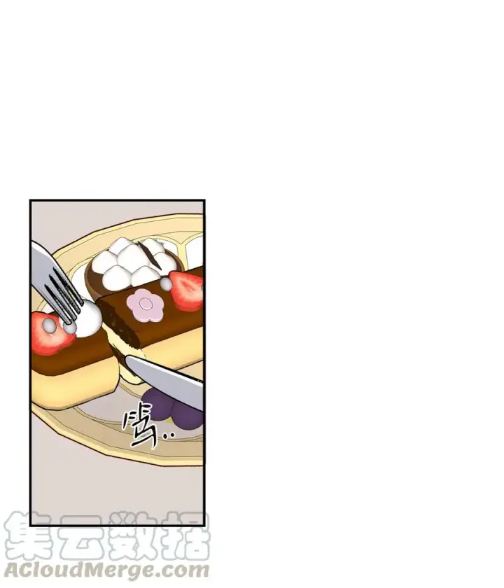 漫画《我是继母，但是女儿太可爱了》17 禁止微笑第55张图