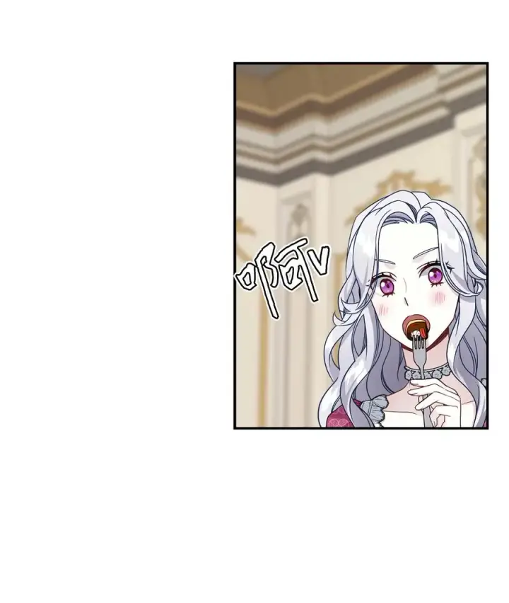 漫画《我是继母，但是女儿太可爱了》17 禁止微笑第56张图