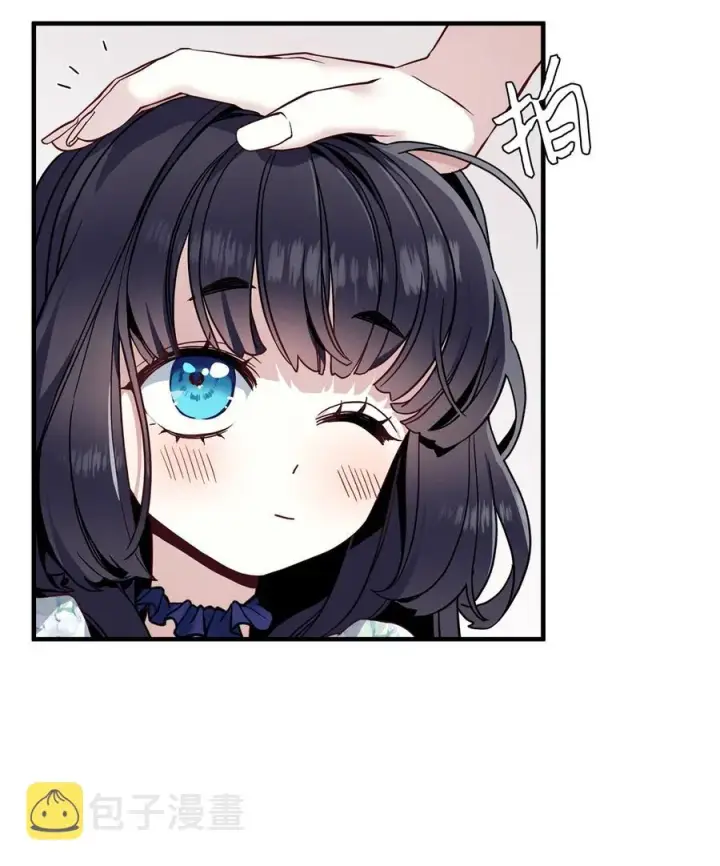 漫画《我是继母，但是女儿太可爱了》28 来穿母女套装吧！第5张图