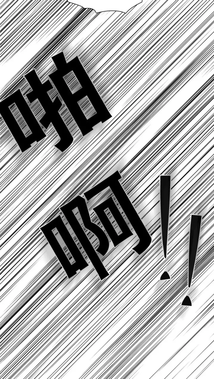 漫画《我是继母，但是女儿太可爱了》31 良心不安第5张图