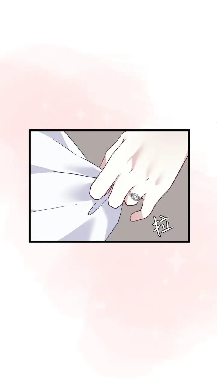 漫画《我是继母，但是女儿太可爱了》34 尝试触碰第32张图