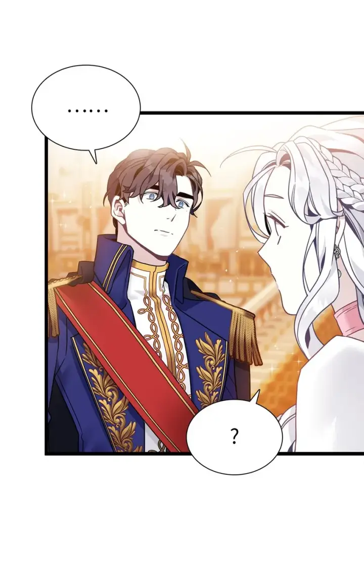 漫画《我是继母，但是女儿太可爱了》39 恐惧发作第22张图