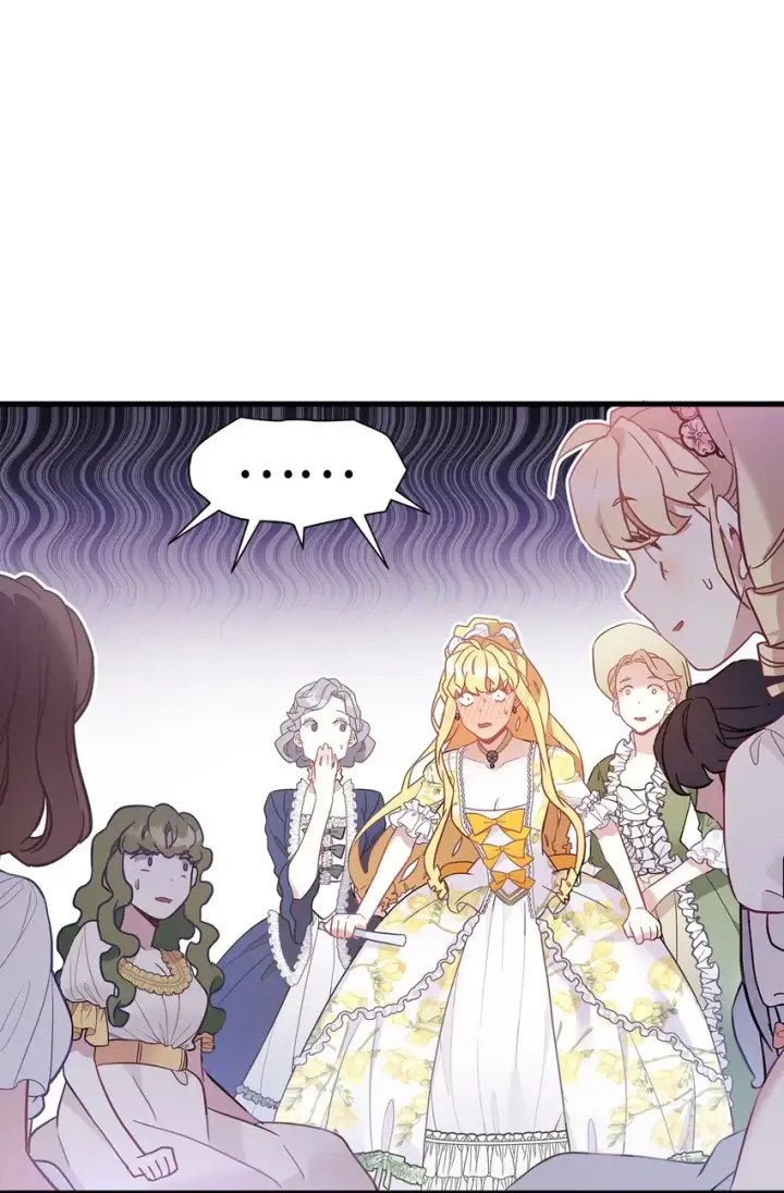 漫画《我是继母，但是女儿太可爱了》41 时尚潮流第19张图