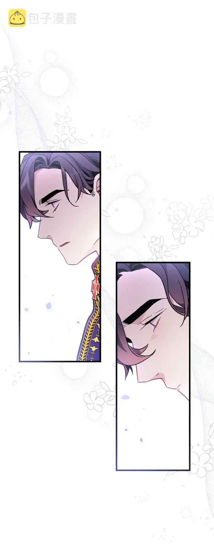 漫画《我是继母，但是女儿太可爱了》42 身材危机第16张图