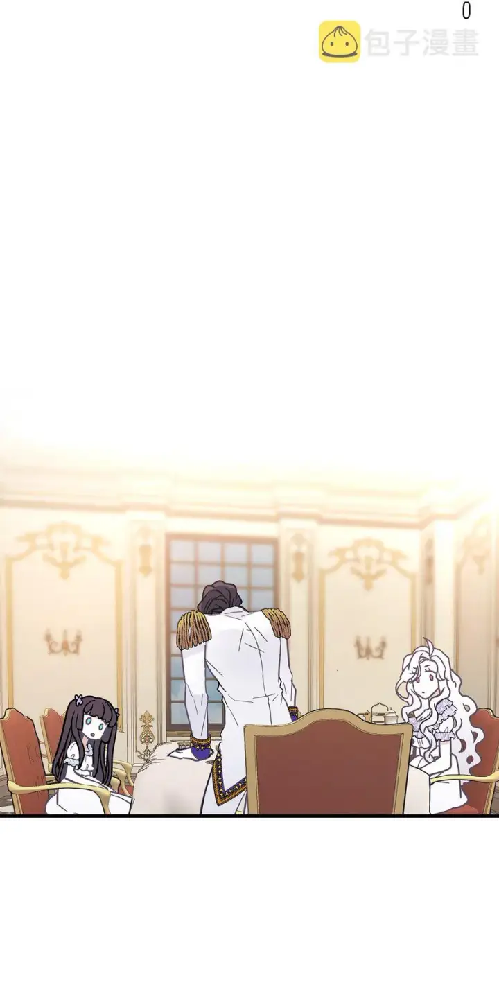 漫画《我是继母，但是女儿太可爱了》42 身材危机第57张图