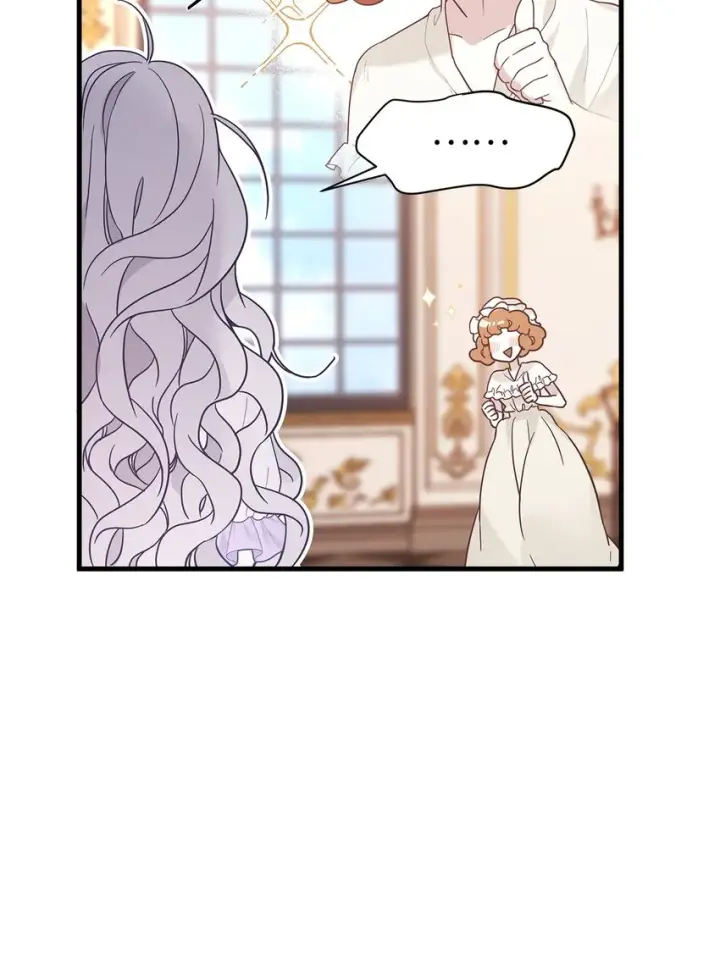 漫画《我是继母，但是女儿太可爱了》42 身材危机第63张图
