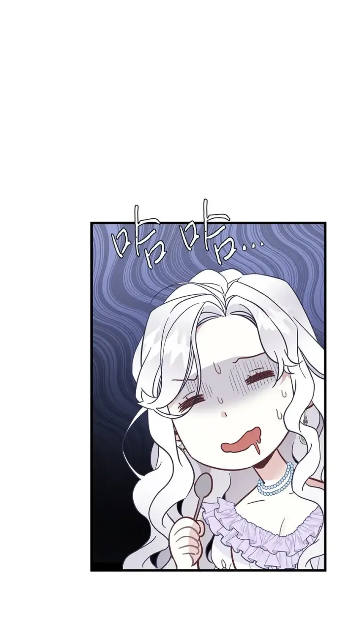 漫画《我是继母，但是女儿太可爱了》42 身材危机第64张图