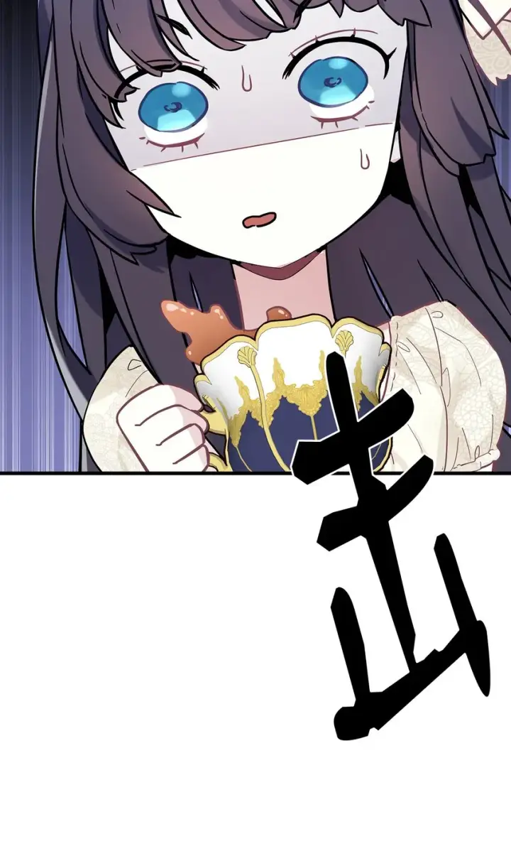 漫画《我是继母，但是女儿太可爱了》42 身材危机第78张图