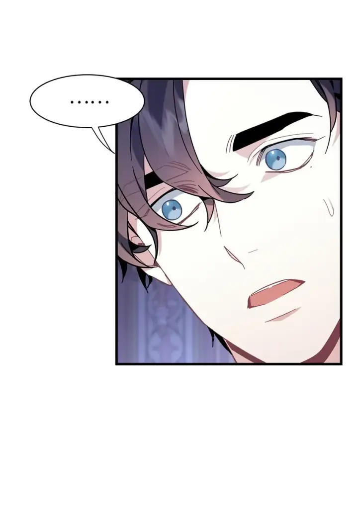 漫画《我是继母，但是女儿太可爱了》44 沙子都不如第26张图