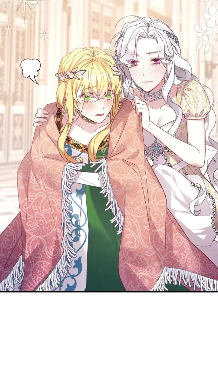 漫画《我是继母，但是女儿太可爱了》46 情侣装第10张图