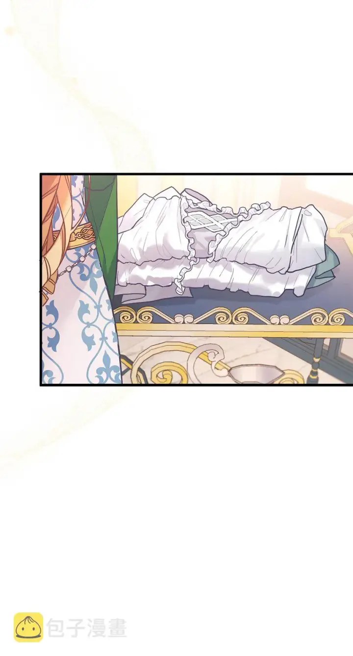 漫画《我是继母，但是女儿太可爱了》46 情侣装第24张图