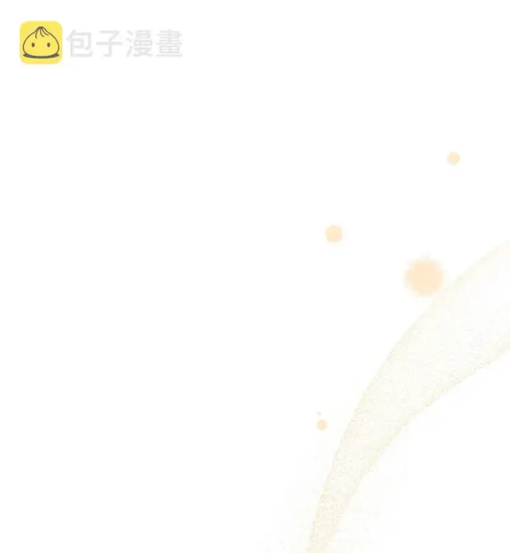 漫画《我是继母，但是女儿太可爱了》46 情侣装第54张图