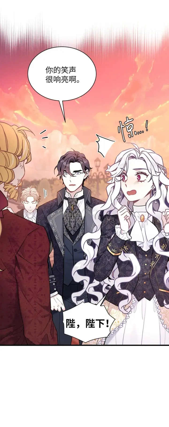 漫画《我是继母，但是女儿太可爱了》47 给魔镜的礼物第21张图