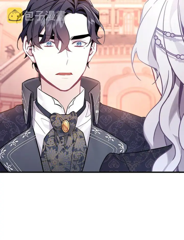 漫画《我是继母，但是女儿太可爱了》47 给魔镜的礼物第37张图
