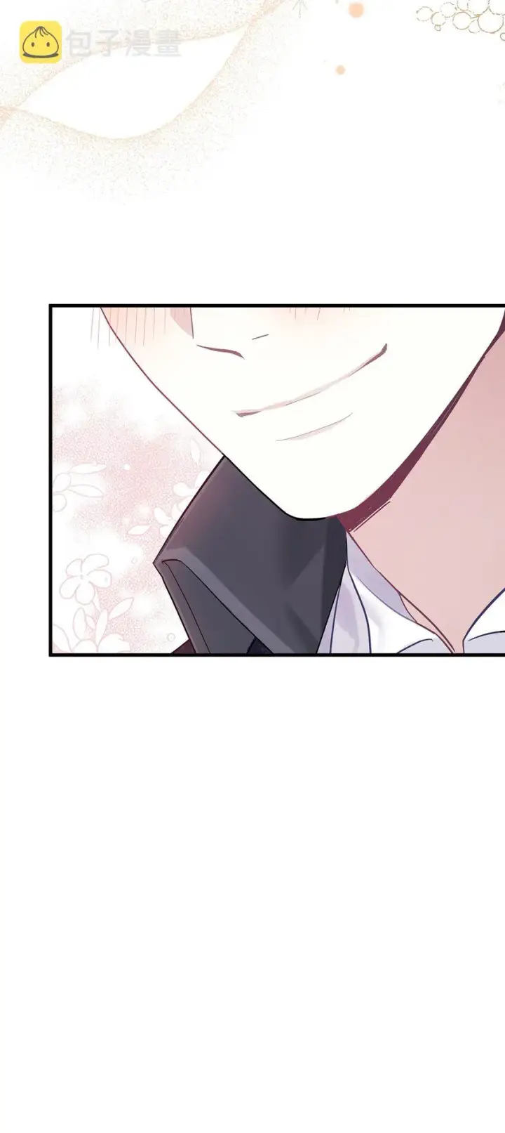 漫画《我是继母，但是女儿太可爱了》47 给魔镜的礼物第47张图