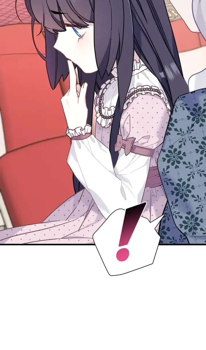 漫画《我是继母，但是女儿太可爱了》49 王妃的不自信第31张图
