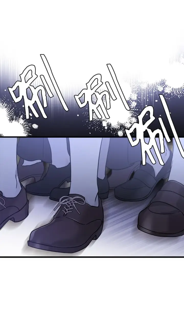 漫画《我是继母，但是女儿太可爱了》49 王妃的不自信第48张图