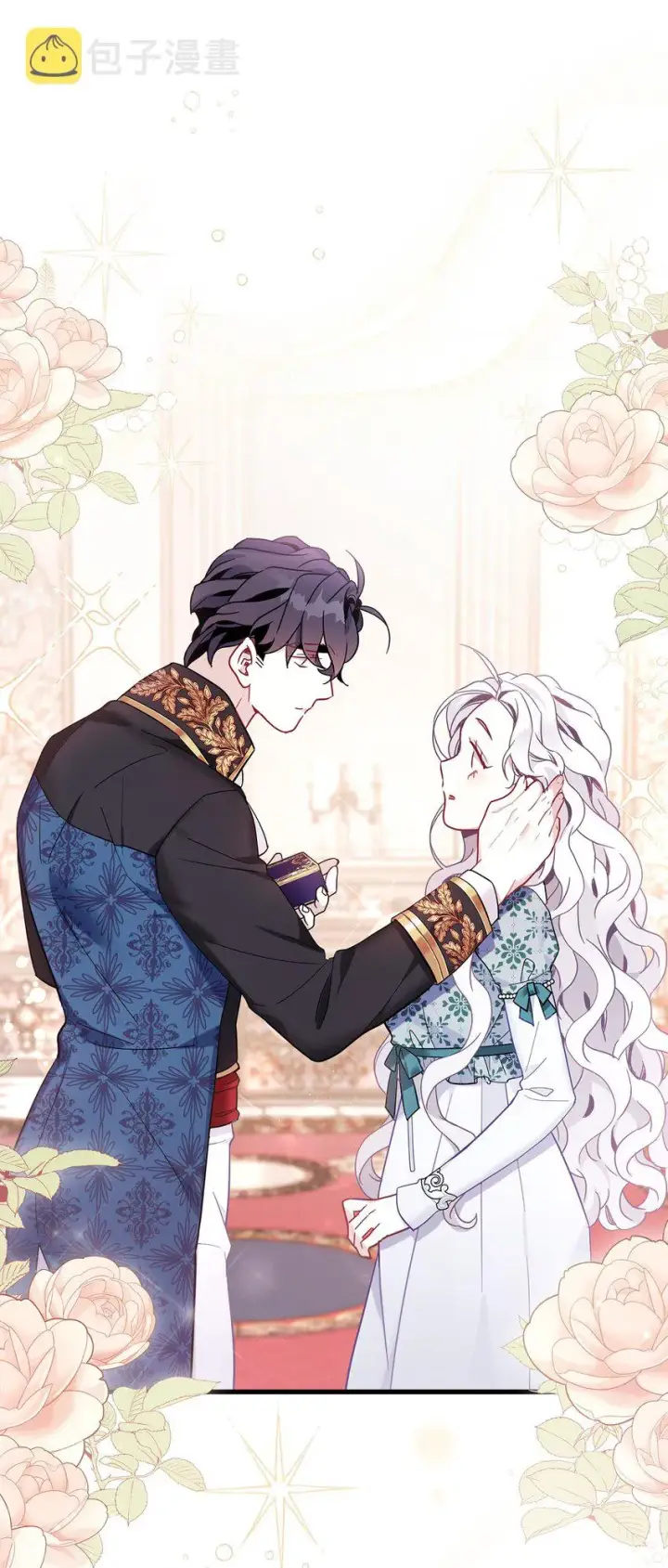 漫画《我是继母，但是女儿太可爱了》49 王妃的不自信第64张图