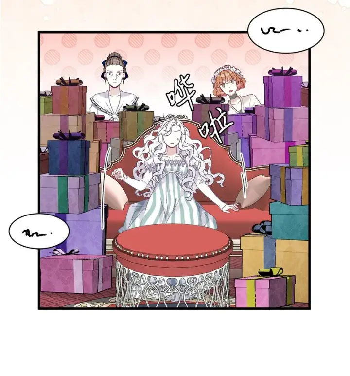 漫画《我是继母，但是女儿太可爱了》50 找错参谋了第54张图