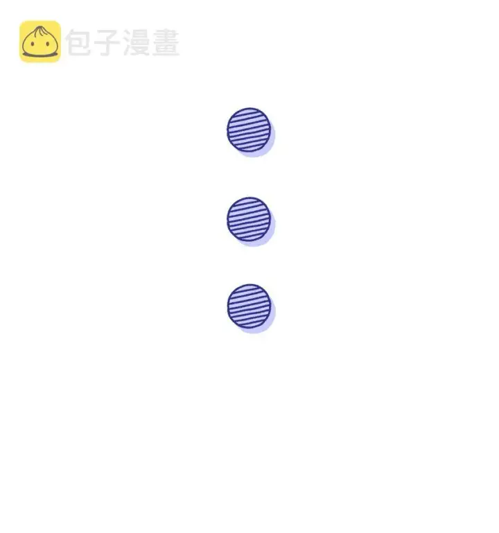 漫画《我是继母，但是女儿太可爱了》50 找错参谋了第55张图