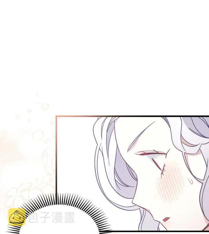 漫画《我是继母，但是女儿太可爱了》50 找错参谋了第72张图