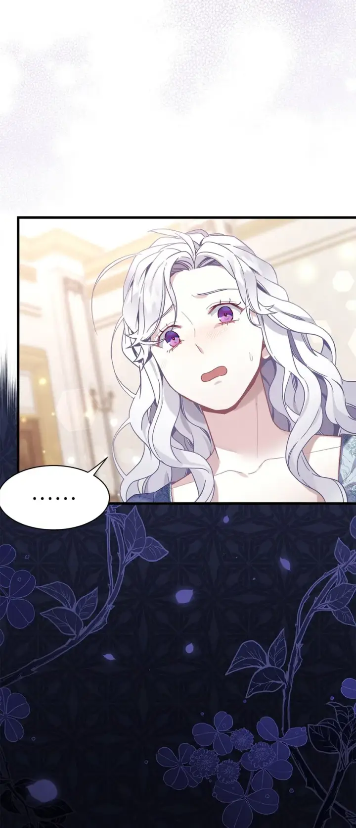 漫画《我是继母，但是女儿太可爱了》52 魔镜差点能看到第75张图