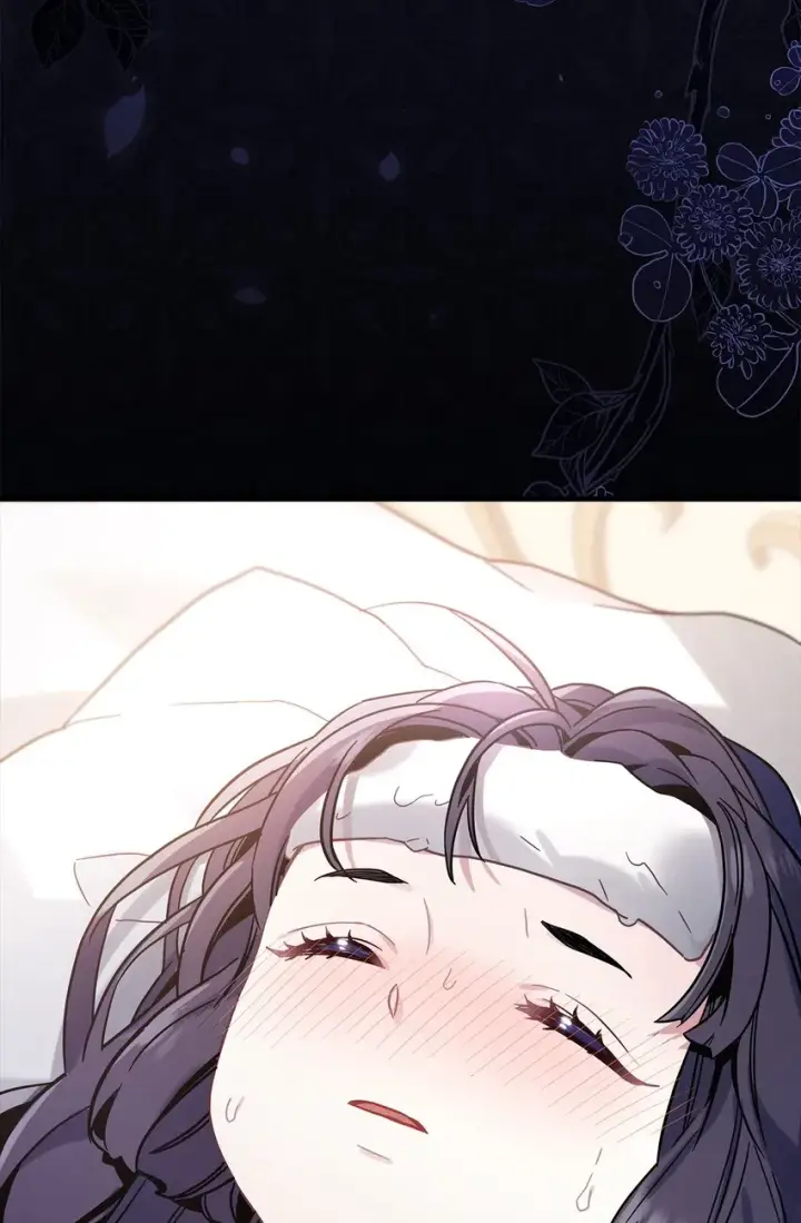 漫画《我是继母，但是女儿太可爱了》52 魔镜差点能看到第76张图