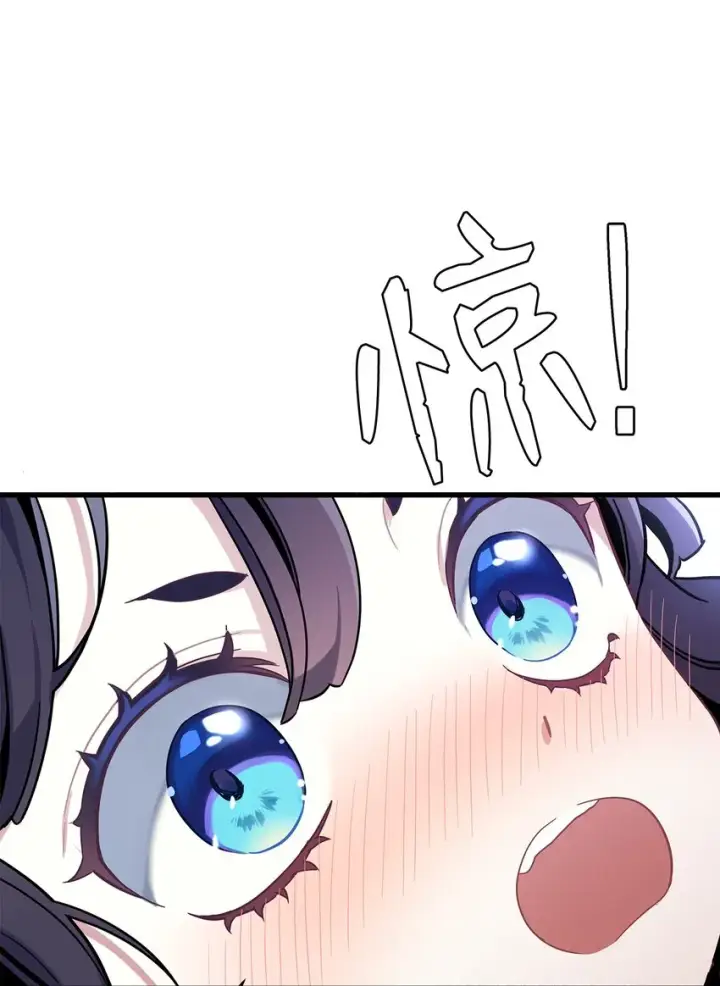 漫画《我是继母，但是女儿太可爱了》53 妈妈在这里第20张图