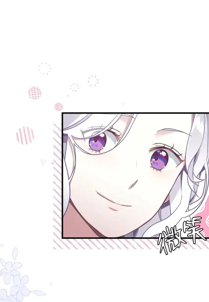 漫画《我是继母，但是女儿太可爱了》53 妈妈在这里第32张图