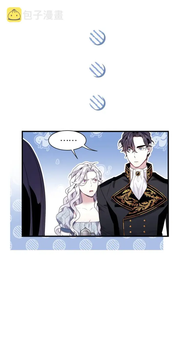 漫画《我是继母，但是女儿太可爱了》54 传染病爆发第23张图