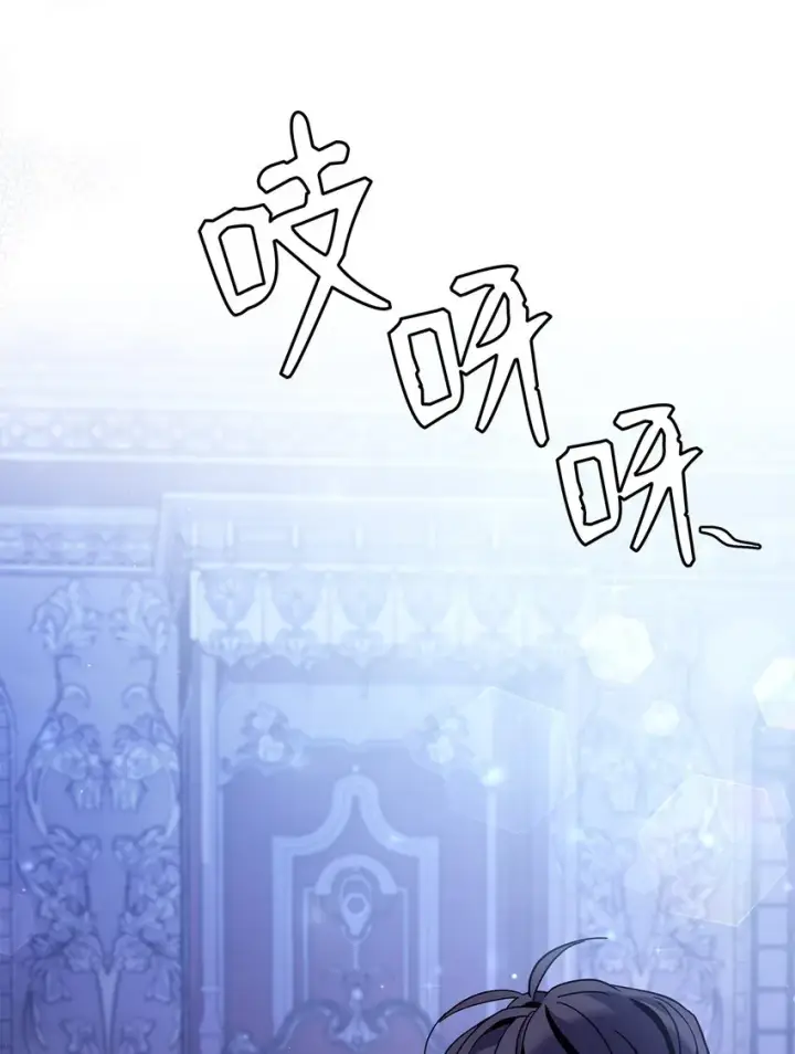 漫画《我是继母，但是女儿太可爱了》55 我们是一家人第23张图