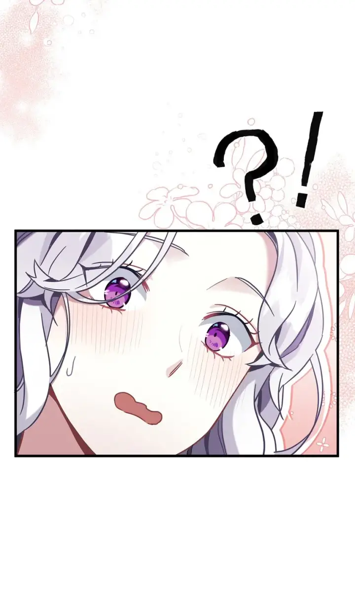 漫画《我是继母，但是女儿太可爱了》57 他会公主抱了第45张图