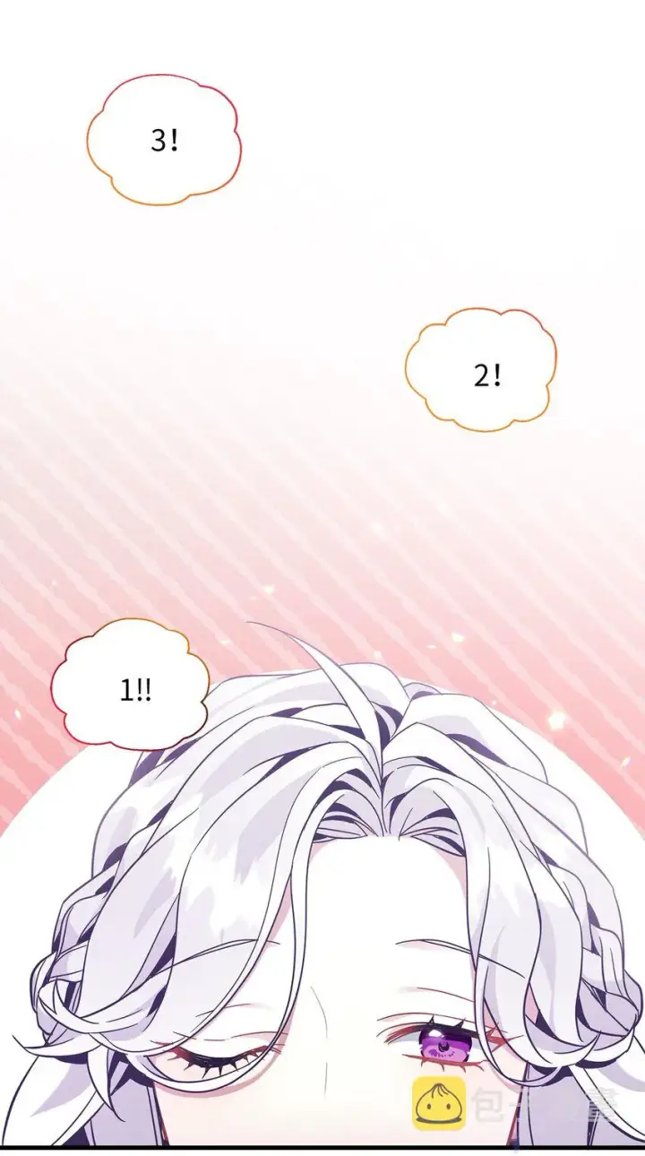 漫画《我是继母，但是女儿太可爱了》57 他会公主抱了第72张图