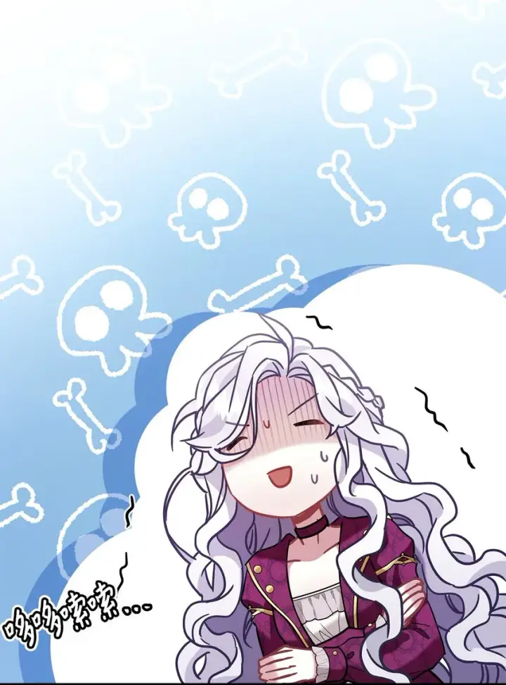 漫画《我是继母，但是女儿太可爱了》58 王子该怎么办第20张图