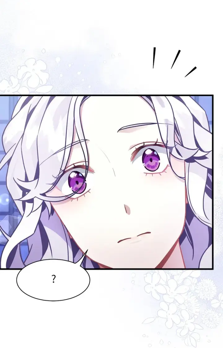 漫画《我是继母，但是女儿太可爱了》59 饮酒夜谈第57张图