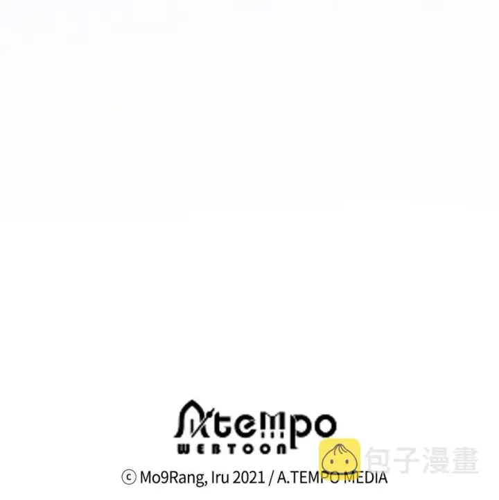 漫画《我是继母，但是女儿太可爱了》59 饮酒夜谈第73张图