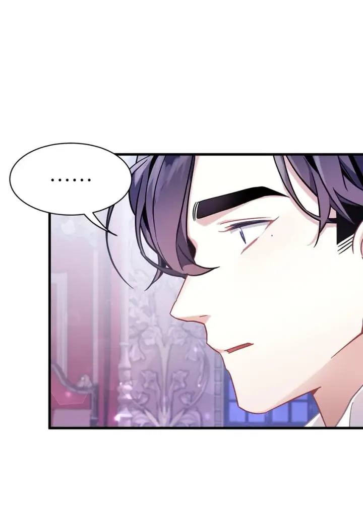 漫画《我是继母，但是女儿太可爱了》60 联姻的真相第17张图