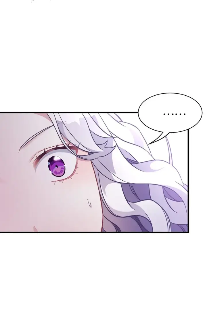 漫画《我是继母，但是女儿太可爱了》60 联姻的真相第28张图