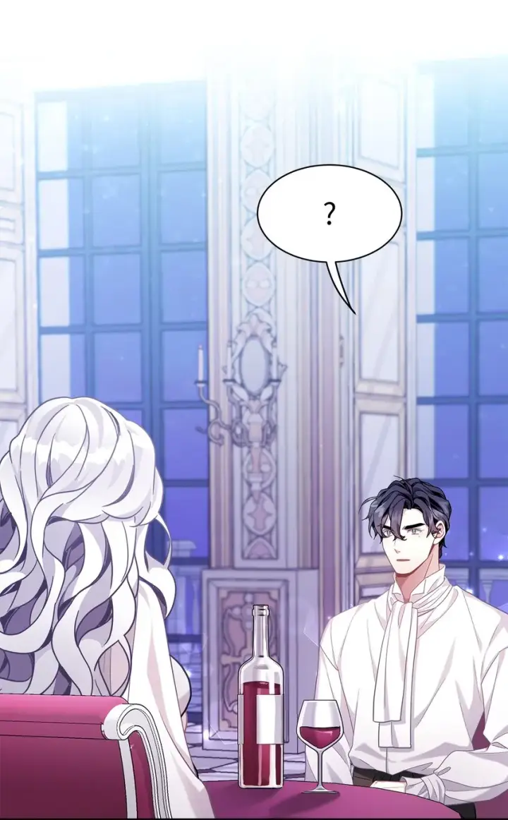 漫画《我是继母，但是女儿太可爱了》60 联姻的真相第33张图