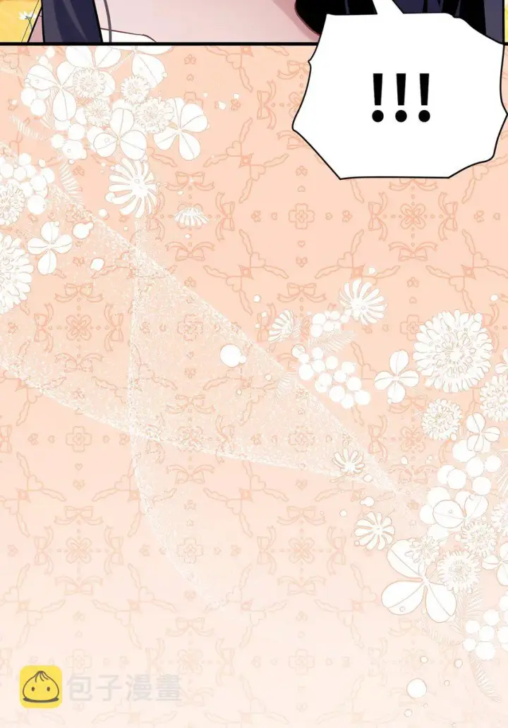 漫画《我是继母，但是女儿太可爱了》61 同房的准备！第31张图