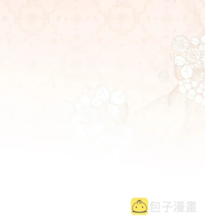漫画《我是继母，但是女儿太可爱了》61 同房的准备！第32张图