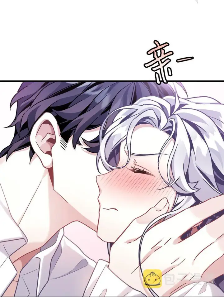 漫画《我是继母，但是女儿太可爱了》62 晚安吻第65张图
